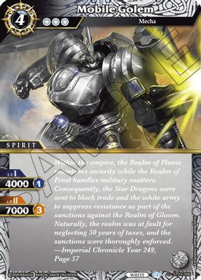 Mobile Golem