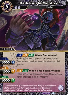 Dark Knight Mordred