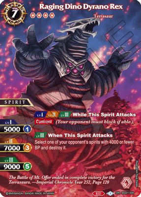 Raging Dino Dyrano Rex (SPR)