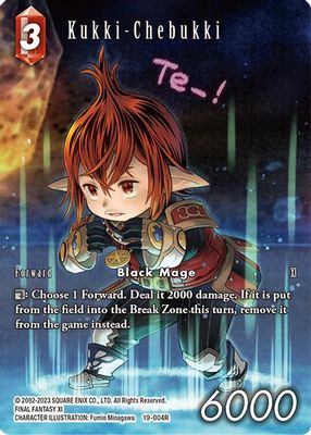 Kukki-Chebukki (Full Art)