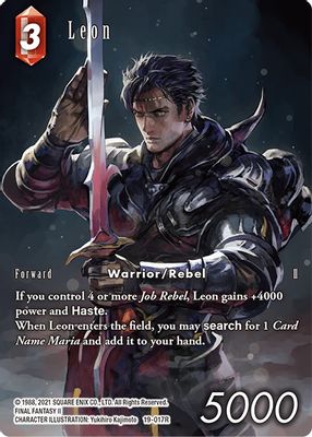 Leon (Full Art)