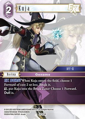 Kuja EX