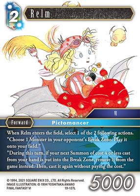Relm