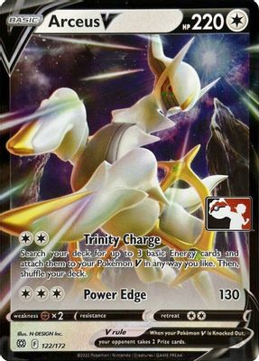 Arceus V