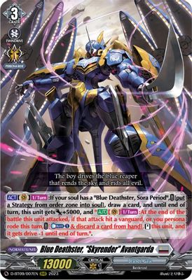 Blue Deathster, 
