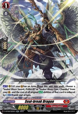 Seal-break Dragon