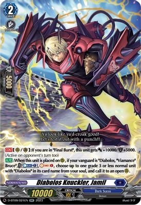 Diabolos Knuckler, Jamil