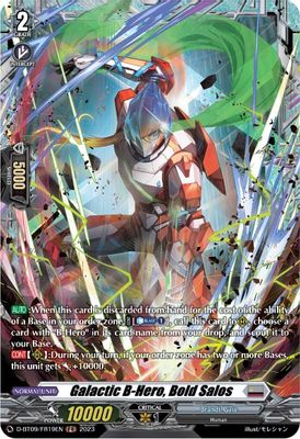 Galactic B-Hero, Bold Salos (FR)
