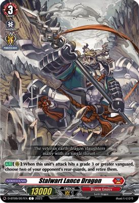Stalwart Lance Dragon