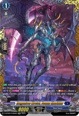Dragontree Wretch, Demon Sheridder (FFR)