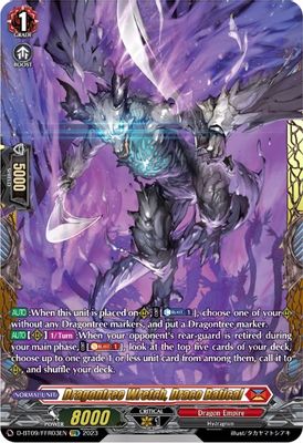 Dragontree Wretch, Draco Batical (FFR)