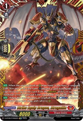 Strike Equip Dragon, Stragallio (FFR)