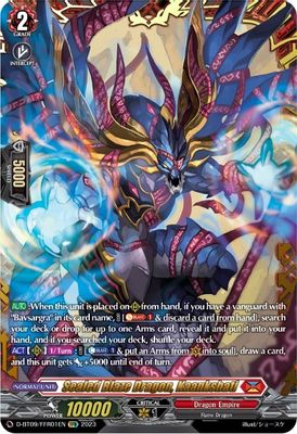 Sealed Blaze Dragon, Kaankshati (FFR)