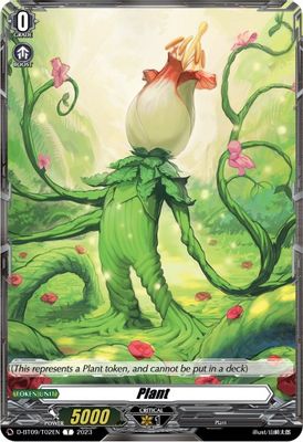 Plant Token