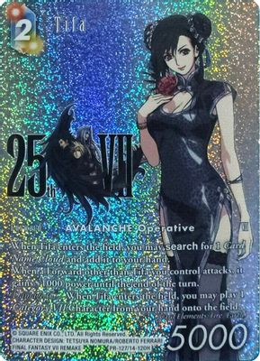 Tifa (25th Anniversary Promo)