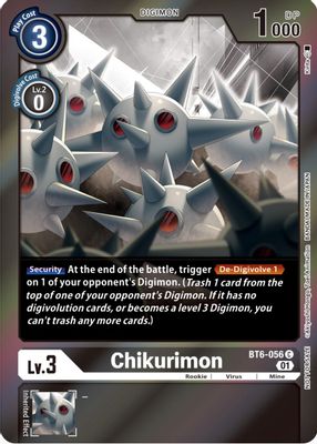 Chikurimon (Event Pack 4)