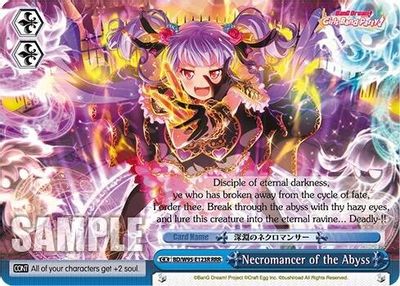 Necromancer of the Abyss (RRR)
