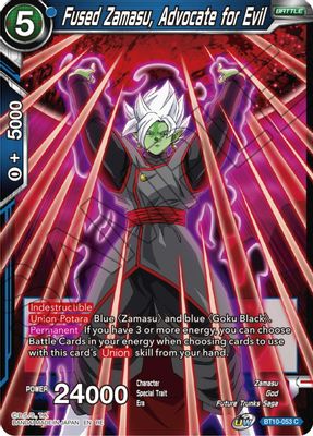 Fused Zamasu, Advocate for Evil (Reprint)