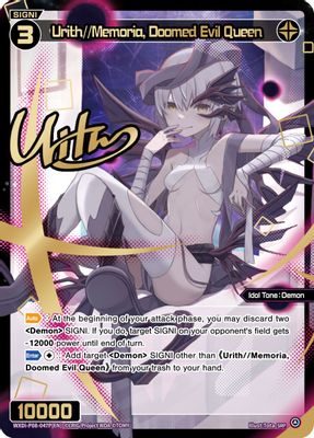 Urith//Memoria, Doomed Evil Queen (SRP)