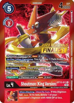 Shoutmon (King Version) (2023 Regionals Finalist)