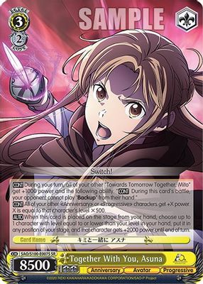 Together With You, Asuna (SR)