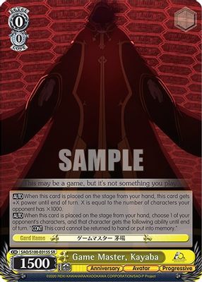 Game Master, Kayaba (SR)