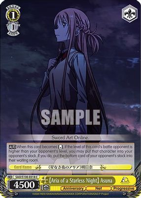[Aria of a Starless Night] Asuna