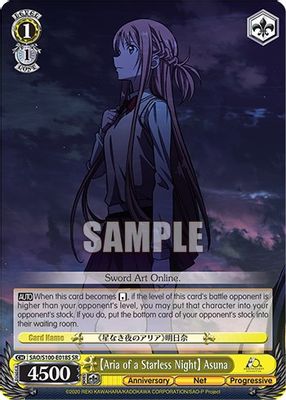 [Aria of a Starless Night] Asuna (SR)