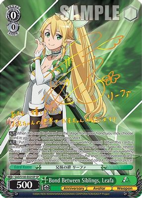 Bond Between Siblings, Leafa (SP)