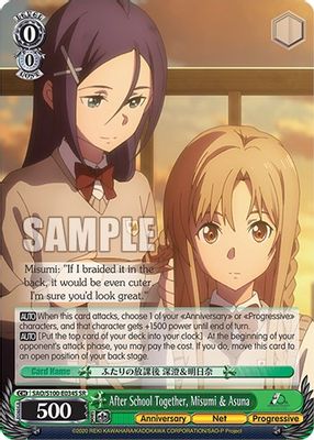 After School Together, Misumi & Asuna (SR)