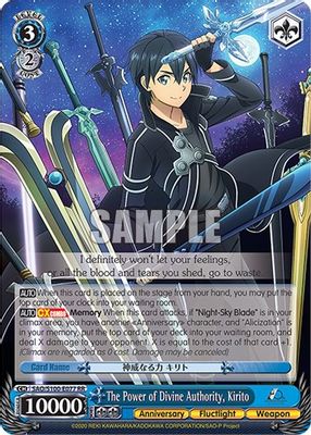The Power of Divine Authority, Kirito