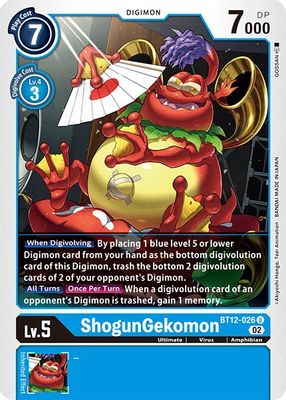 ShogunGekomon