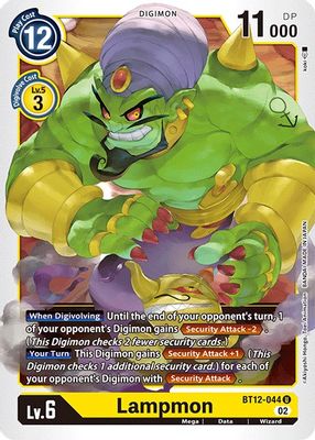 Lampmon