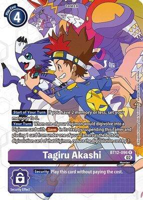 Tagiru Akashi (Alternate Art)