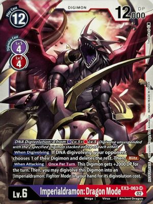 Imperialdramon: Dragon Mode