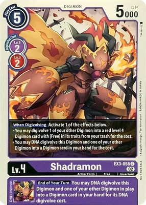 Shadramon