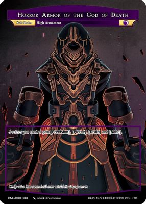 Horror, Armor of the God of Death