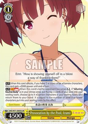 Provocation by the Pool, Izumi (SR)