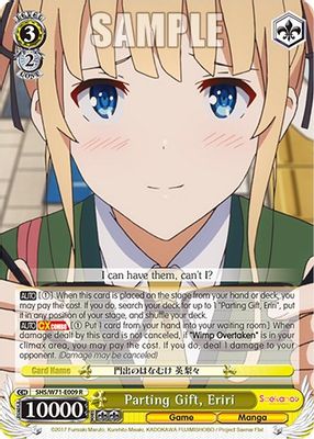 Parting Gift, Eriri