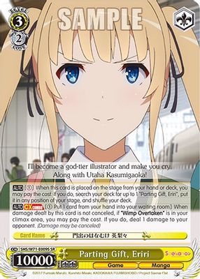 Parting Gift, Eriri (SR)