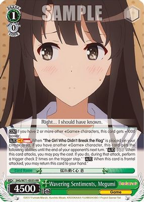 Wavering Sentiments, Megumi