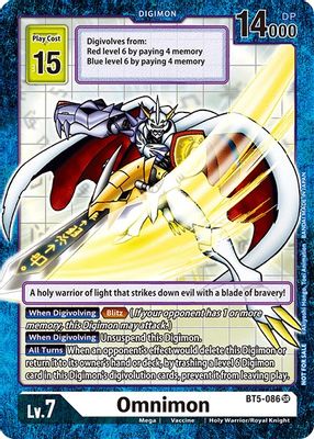 Omnimon (Across Time Box Promo)
