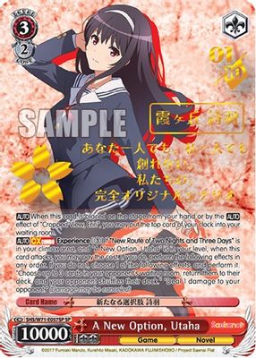 A New Option, Utaha (SP)