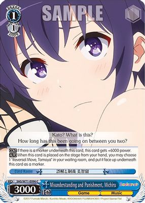 Misunderstanding and Punishment, Michiru
