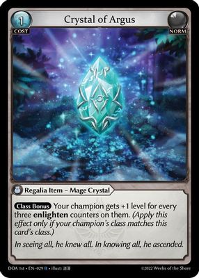 Crystal of Argus