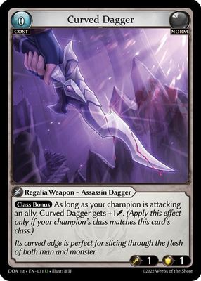Curved Dagger