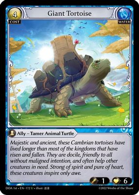 Giant Tortoise