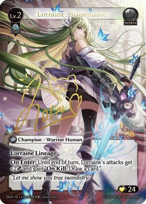 Lorraine, Blademaster (CUR)