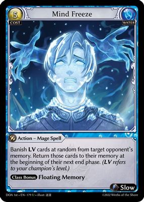 Mind Freeze