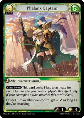 Phalanx Captain